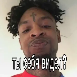 ☹️