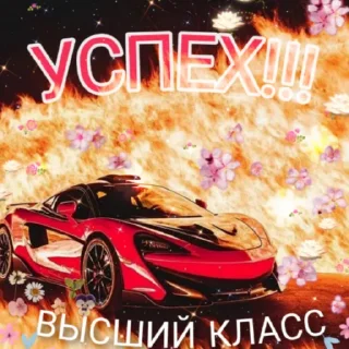 🎉