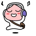 🎶