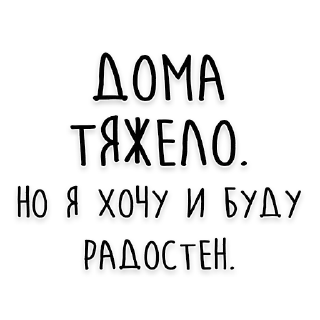 😊