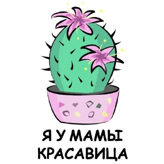 💅