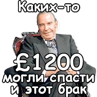 💷