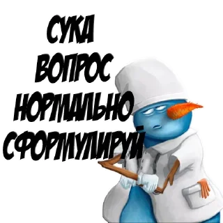 🧐