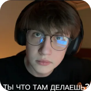😎