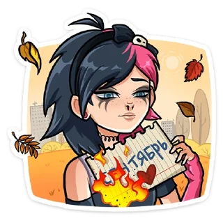 🍁