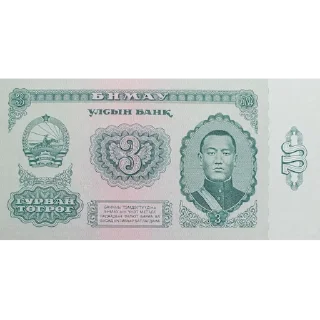 💲