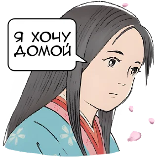 🥺