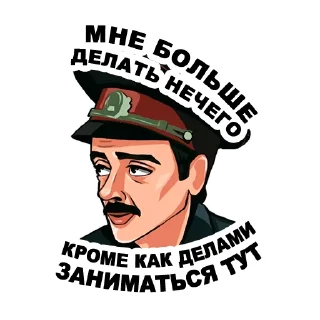 🙃
