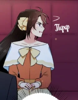 🤭