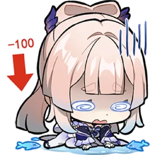 😟