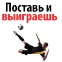 😏