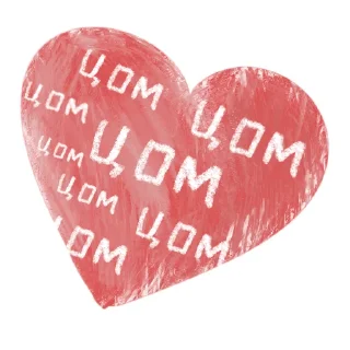 ❤️