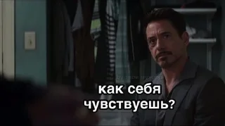 🥺