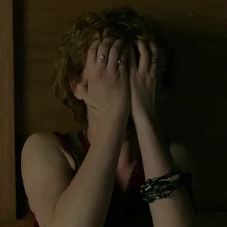 😨