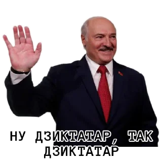 ✋