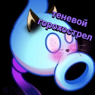 🤣