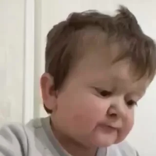 😐