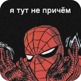 🤷