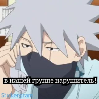 📞