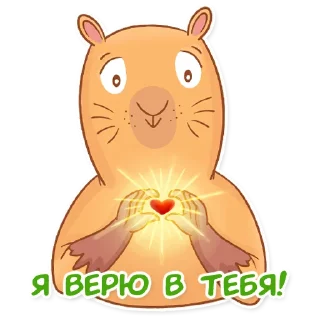 😊