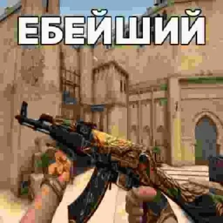 🇺🇦