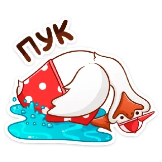 🙃