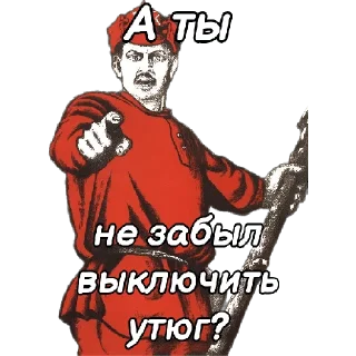 🤔
