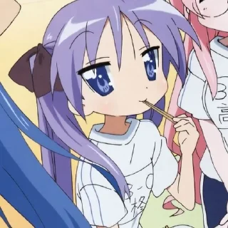 😋