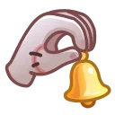🔔