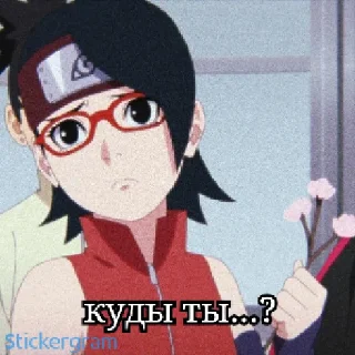 😕