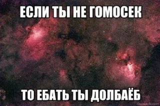 🥴