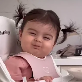 😏