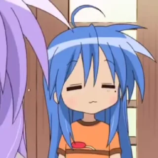 😗