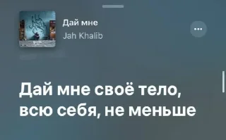 🎶