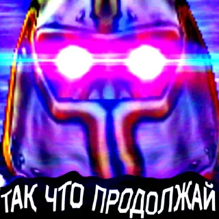 🔪