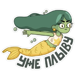 🏊‍♀️