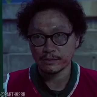 😶