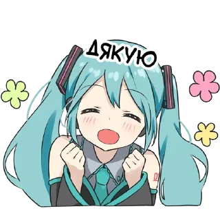 ☺️
