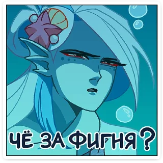 🤔