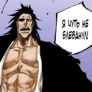 😖