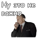 😕