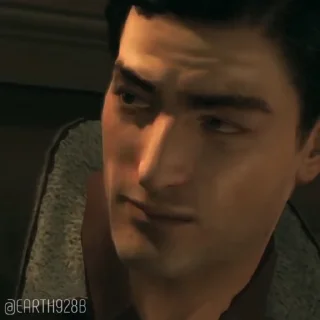 🤨