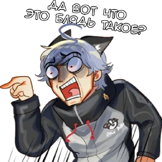 Нему-кун - @tg_sticks