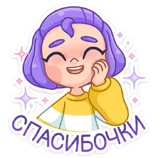 😊
