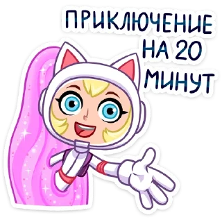 🥳