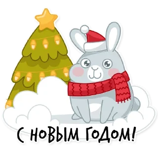🎄