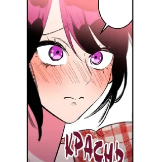 🥛