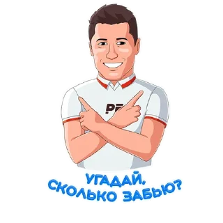🇵🇱