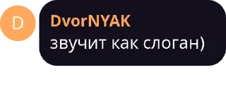 👀
