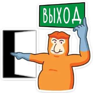 👉